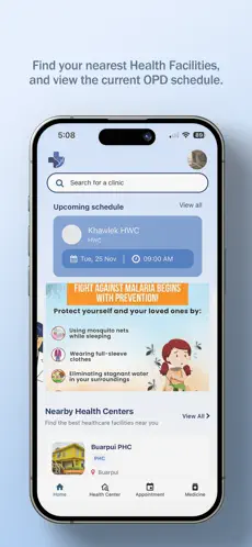 Healthy Lunglei screenshot 1